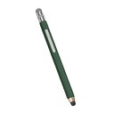OWLTECH｜オウルテック 握りやすいエンピツ型タッチペン シリコン+導電性繊維の2WAYペン先 ショートタイプ グリーン OWL-TPSE09-GR
