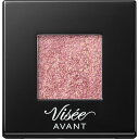 KOSE|コーセー Visee AVANT(ヴィセ アヴァン)シングルアイカラー 053 SHINE SHOCK