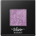 KOSE|コーセー Visee AVANT(ヴィセ アヴァン)シングルアイカラー 054 DREAM LAND