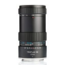 メイヤーオプティックゴルリッツ｜Meyer Optik Gorlitz カメラレンズ Trioplan 100mm F2.8 II【ソニーEマウント】