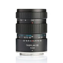 メイヤーオプティックゴルリッツ|Meyer Optik Gorlitz カメラレンズ Trioplan 100mm F2.8 II【ペンタックスKマウント】(2)