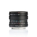 メイヤーオプティックゴルリッツ|Meyer Optik Gorlitz カメラレンズ Trioplan 50mm F2.8 II【M42マウント】