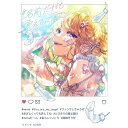 ソニーミュージックマーケティング|Sony Music Marketing mona(CV:夏川椎菜)feat.HoneyWorks/ #名前だけでも覚えてって下さい 初回生産限定盤【CD】 【代金引換配送不可】
