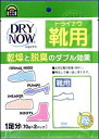 新越化成工業|Shin-etsu ドライナウ靴用 1足分(70g×2パック)