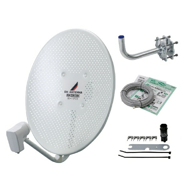 DXアンテナ｜DX ANTENNA 45形BS110度CSアンテナセット(耐風速70m/s) BC453SGK