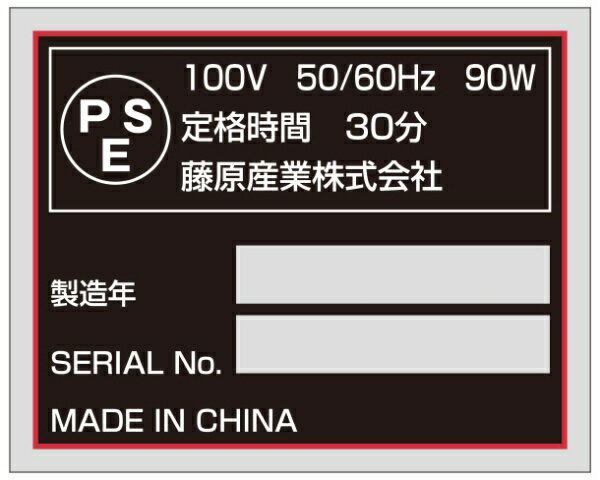 SK11�å�������11 SK11���������400mm��SSC-400PE