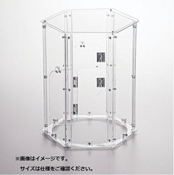 清水食器｜Shimizu Tableware チョコレートファウンテンカバー 6ウェイブ用 D20097Z ＜WHA0602＞