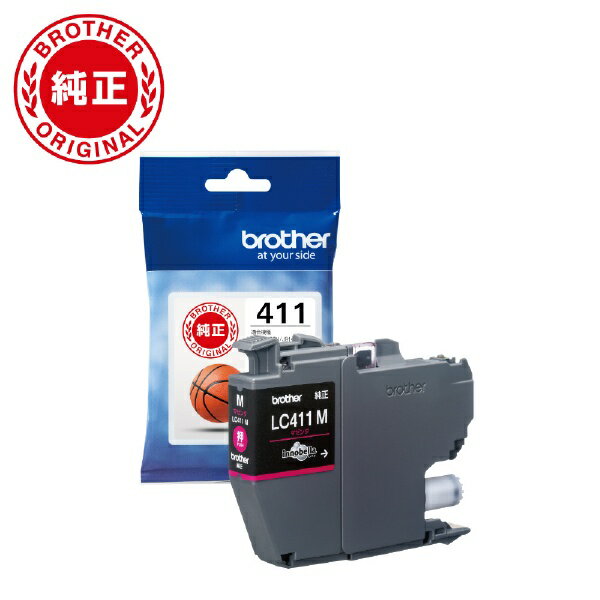 ブラザー｜brother LC411M 純正プリンターインク マゼンタのサムネイル