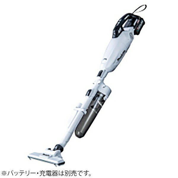 マキタ｜Makita 充電式クリーナ（本体＋ロック付サイクロンアタッチメント付） 白 CL001GZCW [紙パックレス式]