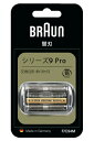 ブラウン｜BRAUN メンズシェーバー シリーズ9 専用替刃 F/C94M