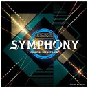 ポニーキャニオン｜PONY CANYON （ゲーム ミュージック）/ BEMANI SYMPHONY ORIGINAL SOUNDTRACK【CD】 【代金引換配送不可】