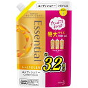花王|Kao 【大容量】 Essential(エッセンシャル)しっとりまとまる コンディショナー つめかえ用 1080mL
