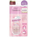 【エントリーで最大全額ポイント還元|7/18迄】 ディーアップ|D-up ファンデーション 15mL シアーラベンダー