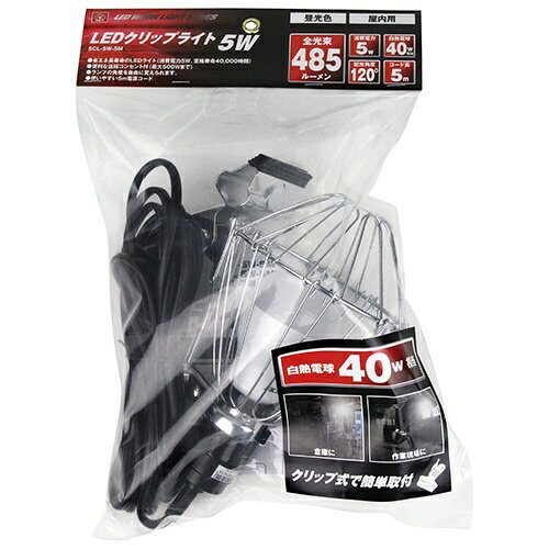 SK11�å�������11 SK11��LED����åץ��ס�5W ��SCL-5W-5M SCL-5W-5M
