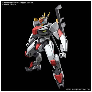 バンダイスピリッツ|BANDAI SPIRITS HG 1/72 境界戦機 メイレスケンブ 【代金引換配送不可】