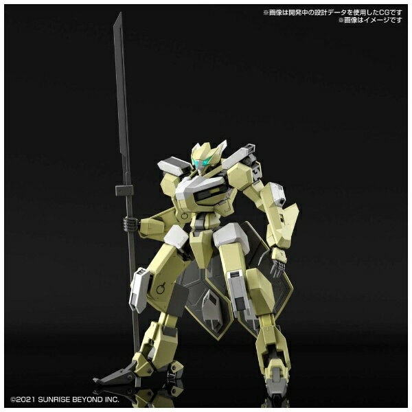 バンダイスピリッツ｜BANDAI SPIRITS HG 1/72 境界戦機 メイレスレイキ 【代金引換配送不可】