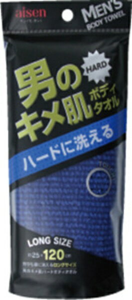 極太ナイロン糸を使用し丈夫でボリューム感があり、しっかりとした刺激・爽快感で洗い上げます。ボディソープ・石けんどちらでも豊かに泡だち、少なめのソープでもたっぷり泡だちます。水切れがよいので、すすぎがとても簡単で衛生的です。また、体が大きな方も背中が楽に洗える120cmのロングタイプです。