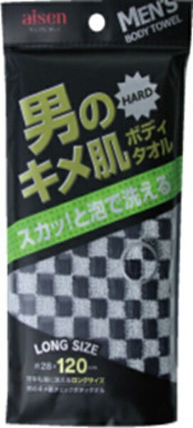 アイセン｜aisen 男のキメ肌 チェックボディタオル BY503(約120×28cm) BY503