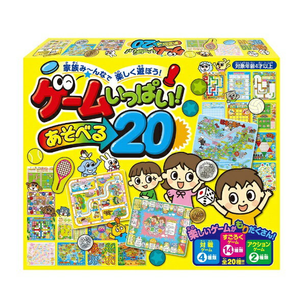 はなやま｜Hanayama ゲームいっぱい！あそべる20