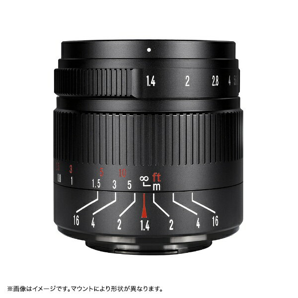 七工匠｜7artisans 七工匠 7Artisans 単焦点レンズ 55mm F1.4 II　5514FXB-II 5514FXB-II [FUJIFILM X /単焦点レンズ]