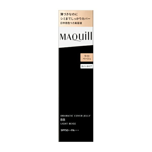 楽天ビック(ビックカメラ×楽天)の資生堂｜shiseido MAQuillAGE（マキアージュ） ドラマティック カバージェリーBB ライトべージュ（30g）［BBクリーム］｜アングル2
