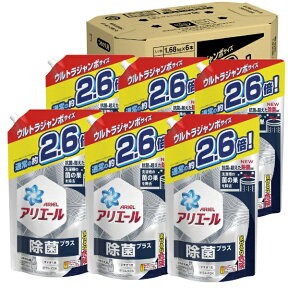 P&G｜ピーアンドジー 【ケース販売】アリエールジェル除菌プラス つめかえウルトラジャンボサイズ 1.680g×6コ【2109sspg】