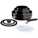 T-fal|ティファール フライパンセット ハードチタニウム・インテンス セット9 インジニオ・ネオ L43891
