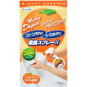 UYEKI｜ウエキ マイティ ドライニング スプレータイプ 本体 250ml