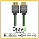 Kordz｜コーヅ 1.0m HDMIケーブル Bravo BRAVO-HD0100 1m /HDMI⇔HDMI /スタンダードタイプ