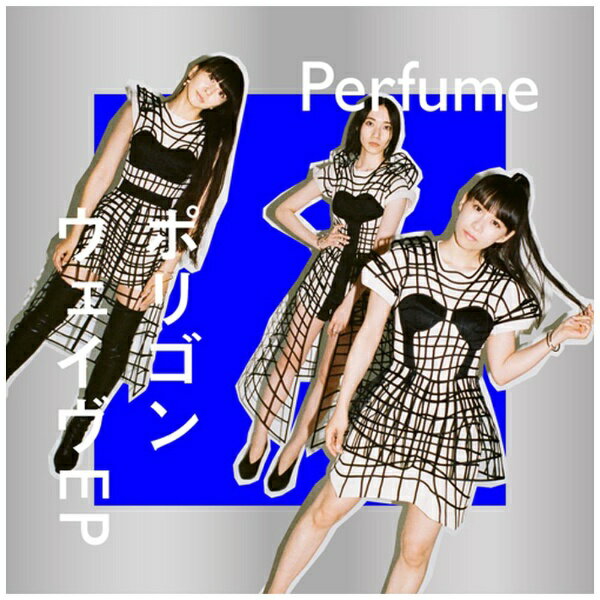 ユニバーサルミュージック｜UNIVERSAL MUSIC Perfume/ ポリゴンウェイヴEP 通常盤【CD】 【代金引換配送不可】