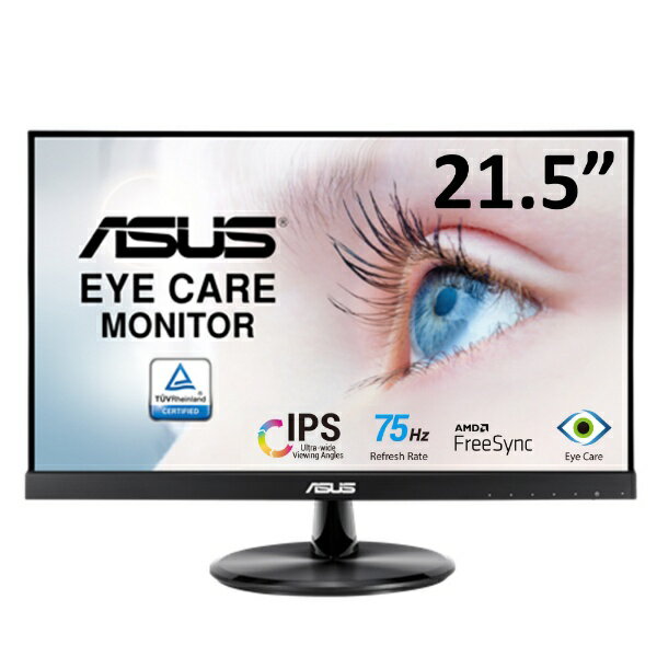 ASUS｜エイスース PCモニター Eye Care ブラック VP229HE 21.5型 /フルHD(1920×1080) /ワイド