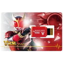 バンダイ｜BANDAI VBMカード 仮面ライダークウガ