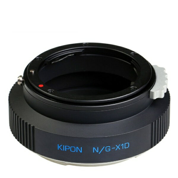 KIPON｜キポン マウントアダプター レンズ側：ニコンGタイプ ボディ側：ハッセルX1D KIPON N/G-X1D