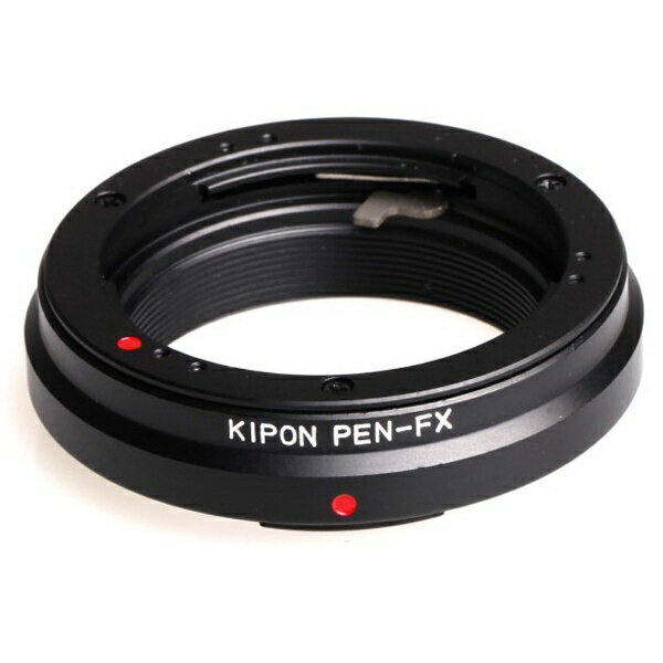 KIPON｜キポン マウントアダプター レンズ側：オリンパスペンF ボディ側：フジX KIPON OLYMPUS PEN-FX