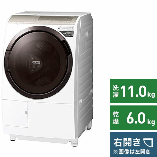 HITACHIドラム式全自動洗濯乾燥機 BD-V9500L(W) 洗濯機 生活家電 家電・スマホ・カメラ 新入荷