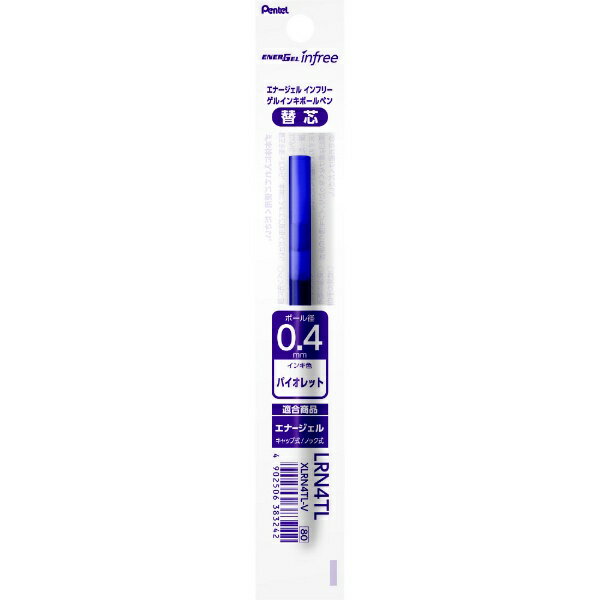 ڤƤPentel ܡڥեؿġ ENERGEL(ʡ) Хå XLRN4TL-V [0.4mm /륤]