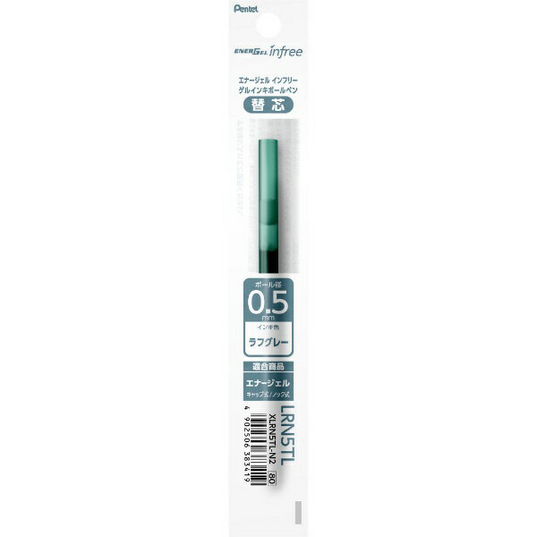 ڤƤPentel ܡڥեؿġ ENERGEL(ʡ) ե졼 XLRN5TL-N2 [0.5mm /륤]