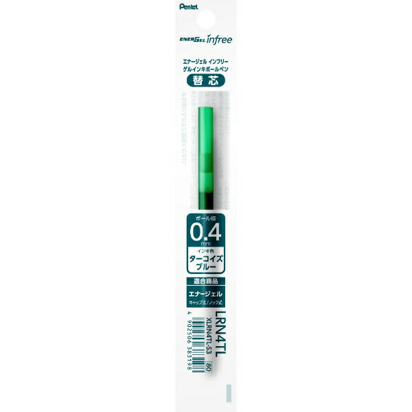 ڤƤPentel ܡڥեؿġ ENERGEL(ʡ) ֥롼 XLRN4TL-S3 [0.4mm /륤]