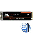 SEAGATE｜シーゲート ZP500GM3A013 内蔵SSD PCI-Express接続 FireCuda 530(PS5対応) 500GB /M.2