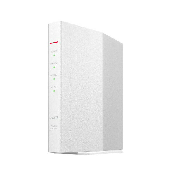 BUFFALO｜バッファロー Wi-Fiルーター 親機 1201+300Mbps AirStation ホワイト WSR-1500AX2S-WH [Wi-Fi 6(ax)/ac/n/a/g/b]