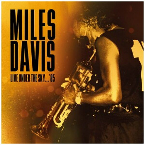 インパートメント｜INPARTMAINT MILES DAVIS（tp）/ Live Under The Sky ’85 限定盤【CD】 【代金引換配送不可】