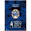 「モンテディオ山形 ALL 1000 GOALS J.LEAGUE 1999-2019」のブルーレイです。