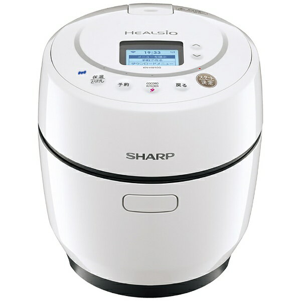 シャープ｜SHARP KN-HW10GW 水なし自動調理鍋 HEALSIO（ヘルシオ）ホットクック ホワイト系【rb_cooking_cpn】