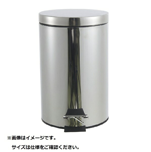 Pipe Type - TRUST｜トラスト トラスト ステンレス ラウンドコンテナ 20L 1312 ＜KTLO703＞
