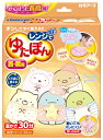 白元アース|Hakugen Earth レンジでゆたぽん首・肩用 すみっコぐらしカバー付 1個