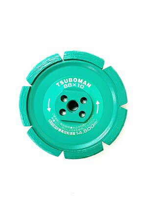 ●小回りが利く直径88mm。【用途】●10mm幅U溝切断用カッター。（10mmUカット規格品）●サイズ： 外径88×チップ厚10×チップ幅7×取付穴M10ネジ（mm）●仕様： 乾式