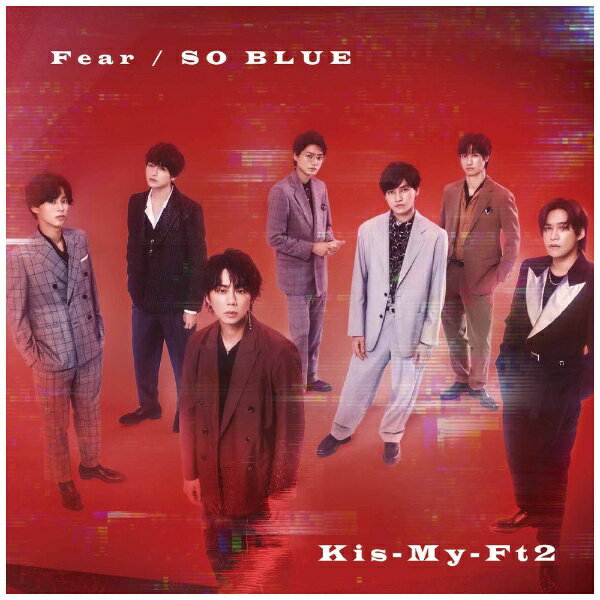 エイベックス・エンタテインメント｜Avex Entertainment Kis-My-Ft2 Fear SO BLUE 初回盤A【CD】 【代金引換配送不可】