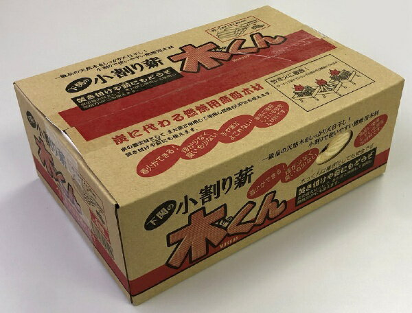 永田金網製造｜Nagata Kanaami 下関の小割り薪 木っくん F108-003