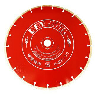 ツボ万｜TSUBOMAN DRY-355 大口径ドライ 355x30.5