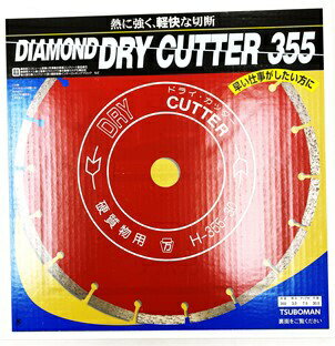 �ĥ�����TSUBOMAN DRY-355 ����¥ɥ饤 355x30.5